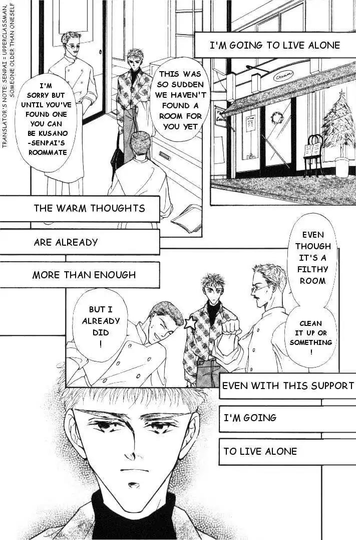 Love Mode Chapter 2.4 page 9 - Vol.2 Chapter 4: C-Children