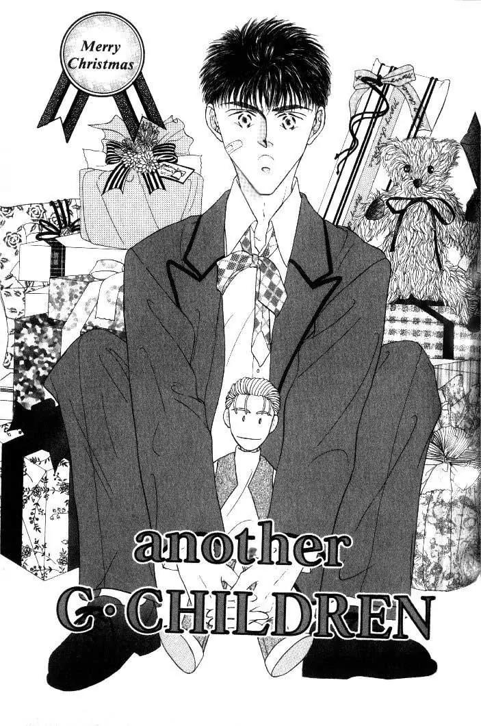 Love Mode Chapter 2.5 page 1 - Vol.2 Chapter 5: Extra - Another C-Children