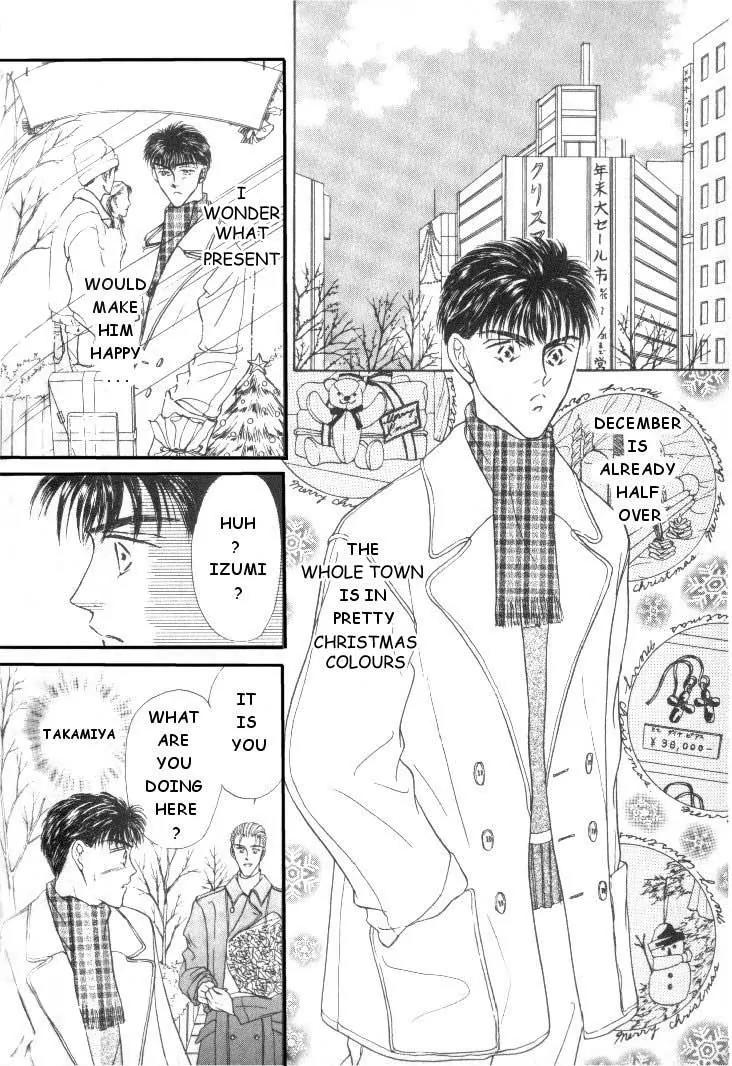 Love Mode Chapter 2.5 page 10 - Vol.2 Chapter 5: Extra - Another C-Children