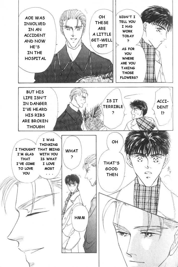 Love Mode Chapter 2.5 page 11 - Vol.2 Chapter 5: Extra - Another C-Children
