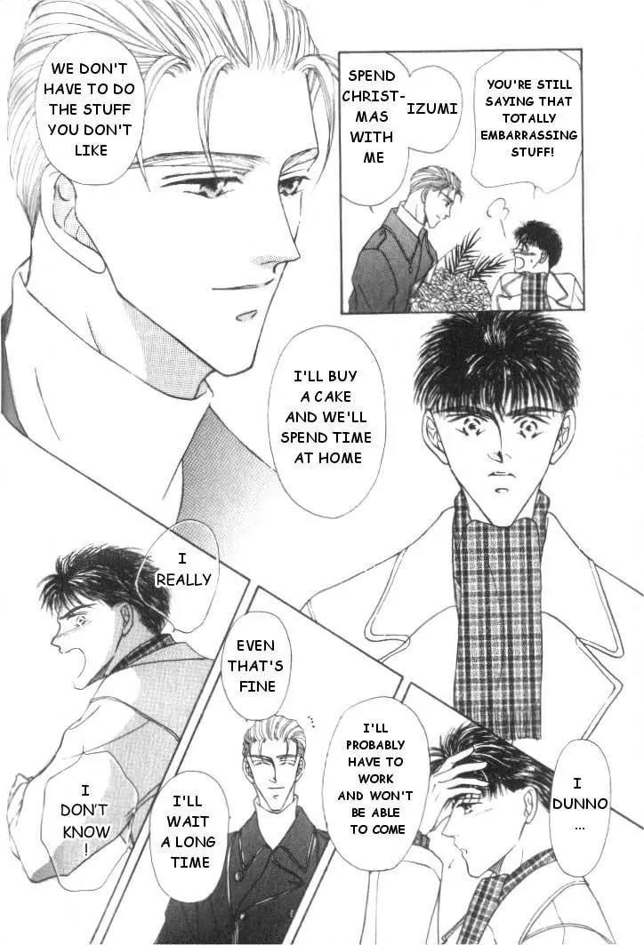 Love Mode Chapter 2.5 page 12 - Vol.2 Chapter 5: Extra - Another C-Children