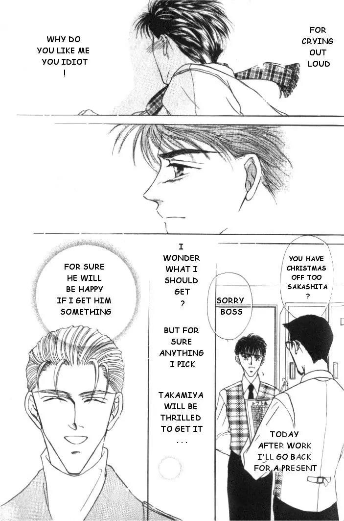 Love Mode Chapter 2.5 page 13 - Vol.2 Chapter 5: Extra - Another C-Children