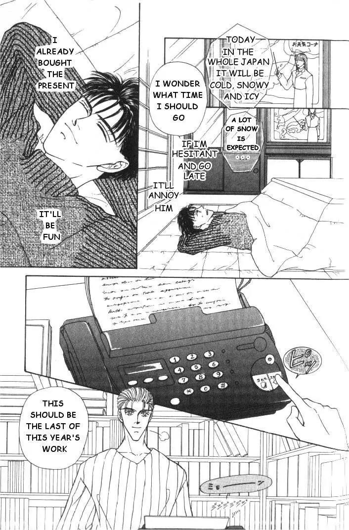 Love Mode Chapter 2.5 page 15 - Vol.2 Chapter 5: Extra - Another C-Children
