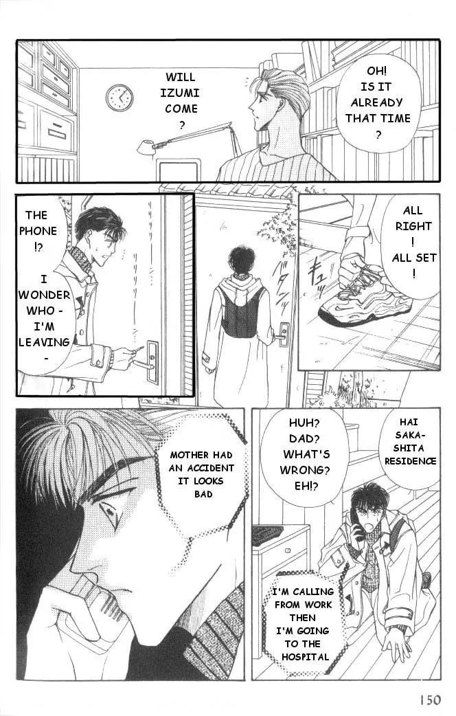 Love Mode Chapter 2.5 page 16 - Vol.2 Chapter 5: Extra - Another C-Children