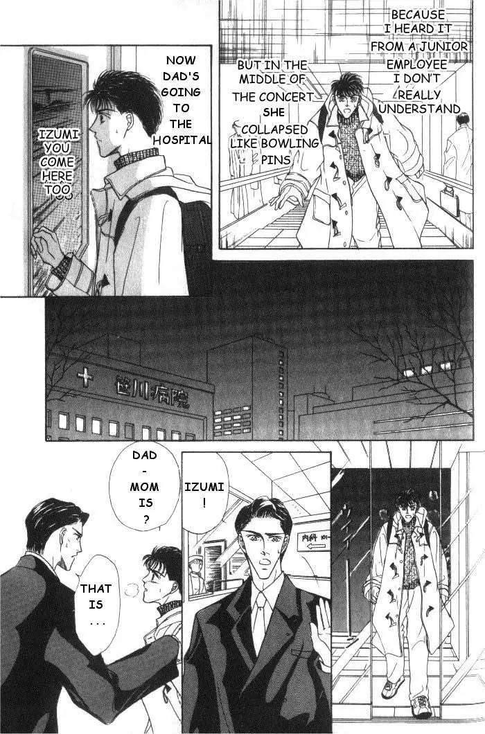 Love Mode Chapter 2.5 page 17 - Vol.2 Chapter 5: Extra - Another C-Children