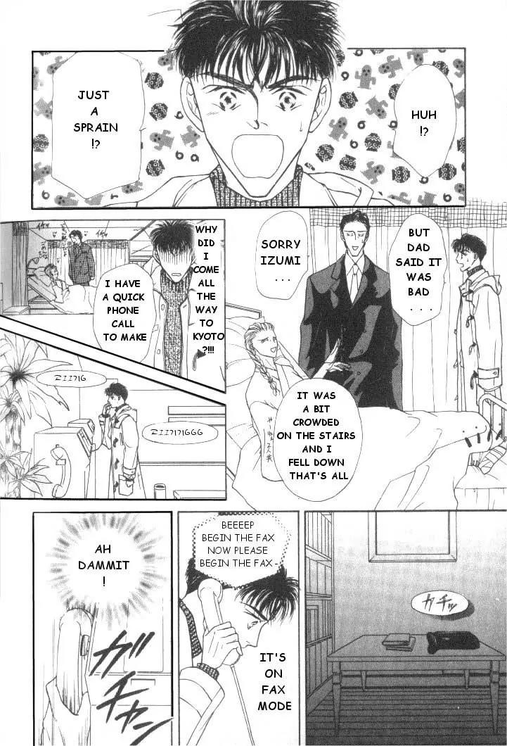 Love Mode Chapter 2.5 page 18 - Vol.2 Chapter 5: Extra - Another C-Children