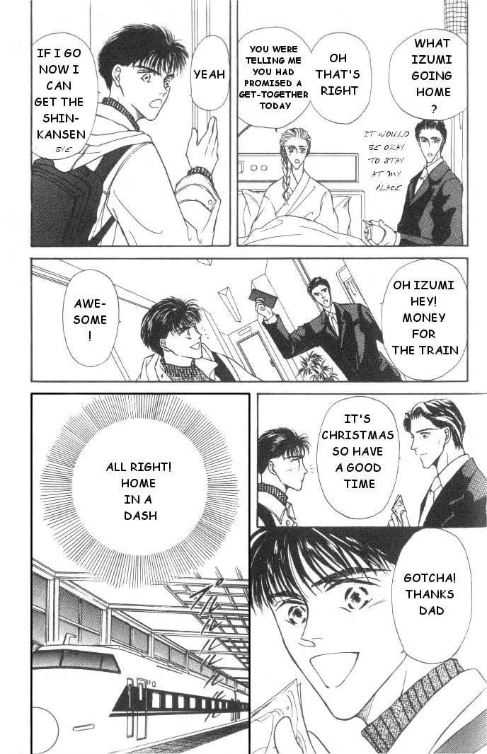 Love Mode Chapter 2.5 page 19 - Vol.2 Chapter 5: Extra - Another C-Children