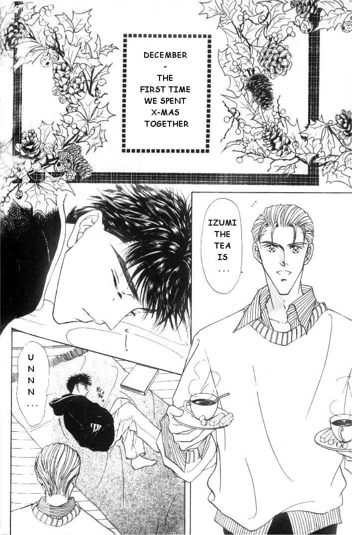 Love Mode Chapter 2.5 page 2 - Vol.2 Chapter 5: Extra - Another C-Children