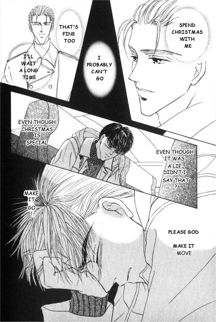 Love Mode Chapter 2.5 page 22 - Vol.2 Chapter 5: Extra - Another C-Children