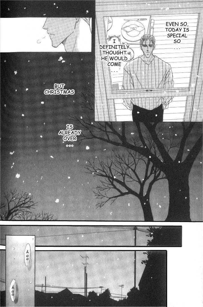 Love Mode Chapter 2.5 page 24 - Vol.2 Chapter 5: Extra - Another C-Children