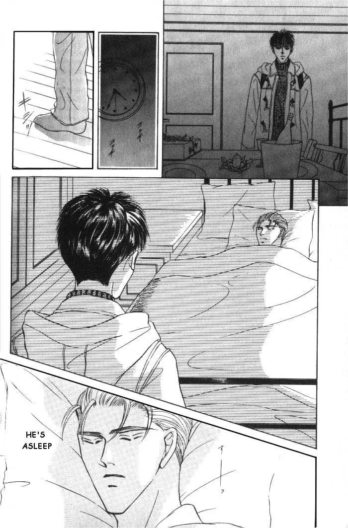 Love Mode Chapter 2.5 page 26 - Vol.2 Chapter 5: Extra - Another C-Children
