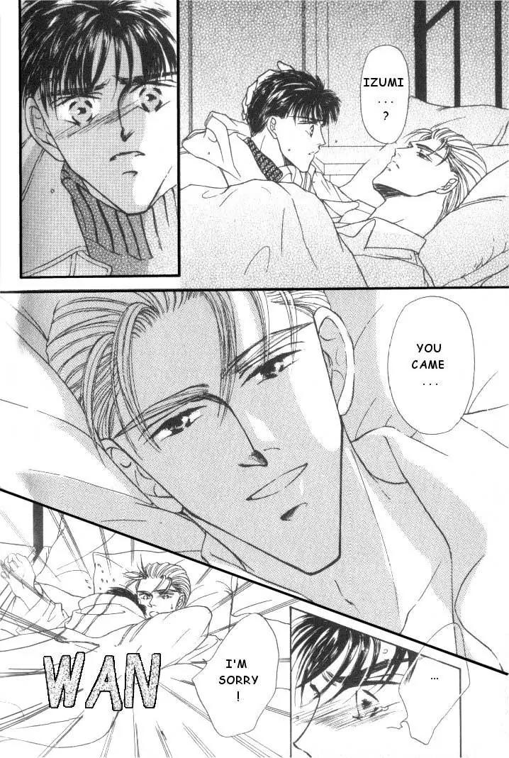 Love Mode Chapter 2.5 page 28 - Vol.2 Chapter 5: Extra - Another C-Children