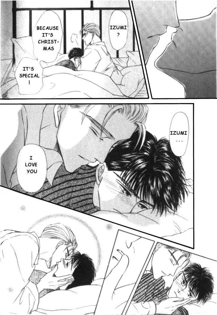 Love Mode Chapter 2.5 page 32 - Vol.2 Chapter 5: Extra - Another C-Children
