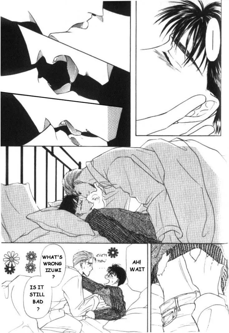 Love Mode Chapter 2.5 page 33 - Vol.2 Chapter 5: Extra - Another C-Children