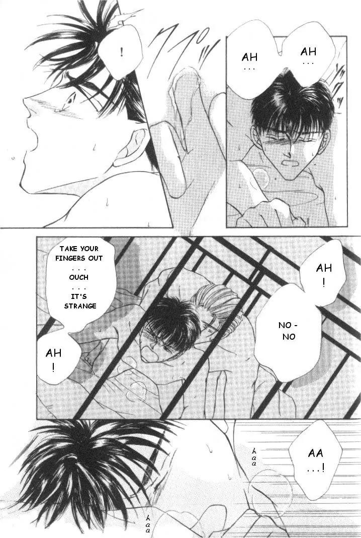 Love Mode Chapter 2.5 page 37 - Vol.2 Chapter 5: Extra - Another C-Children