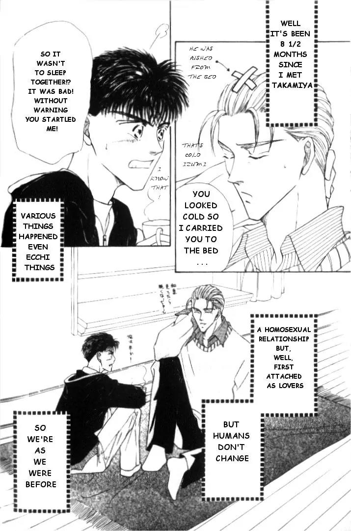 Love Mode Chapter 2.5 page 4 - Vol.2 Chapter 5: Extra - Another C-Children