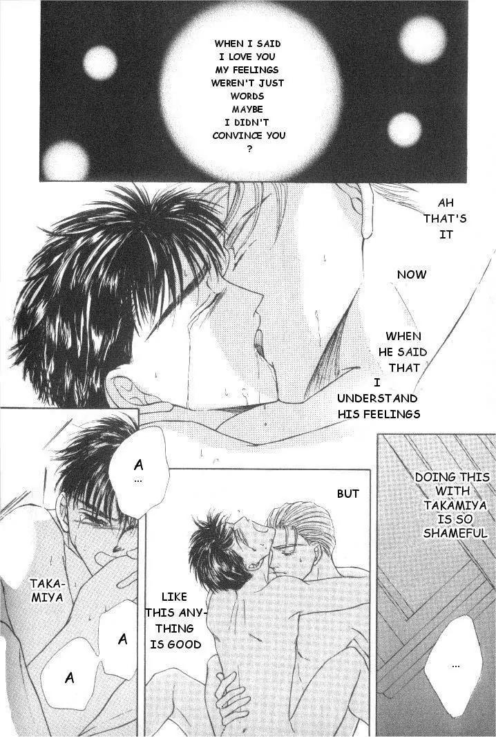 Love Mode Chapter 2.5 page 40 - Vol.2 Chapter 5: Extra - Another C-Children