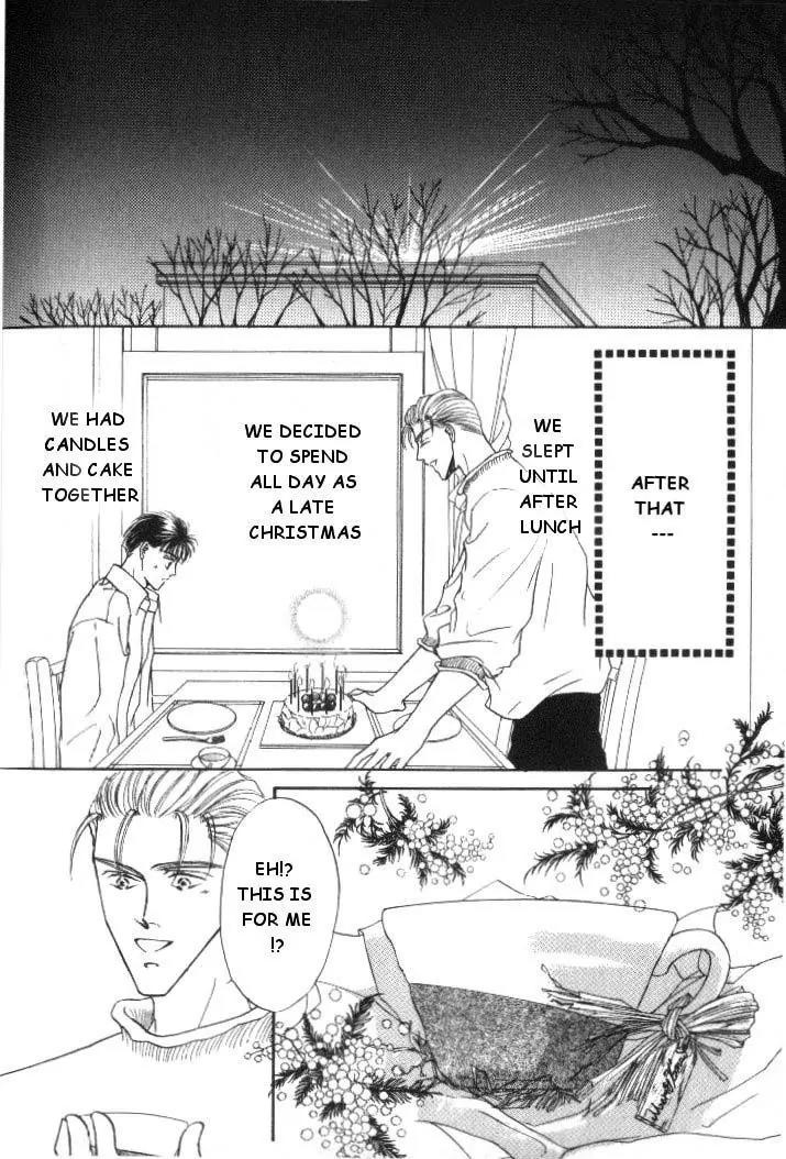Love Mode Chapter 2.5 page 42 - Vol.2 Chapter 5: Extra - Another C-Children