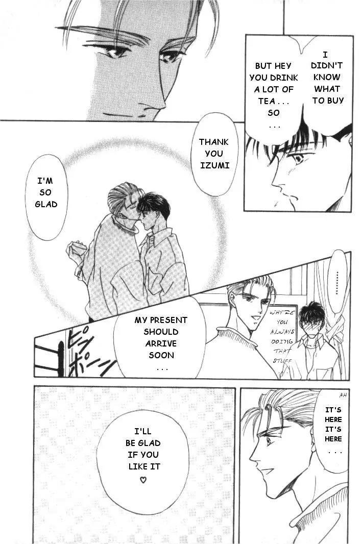 Love Mode Chapter 2.5 page 43 - Vol.2 Chapter 5: Extra - Another C-Children