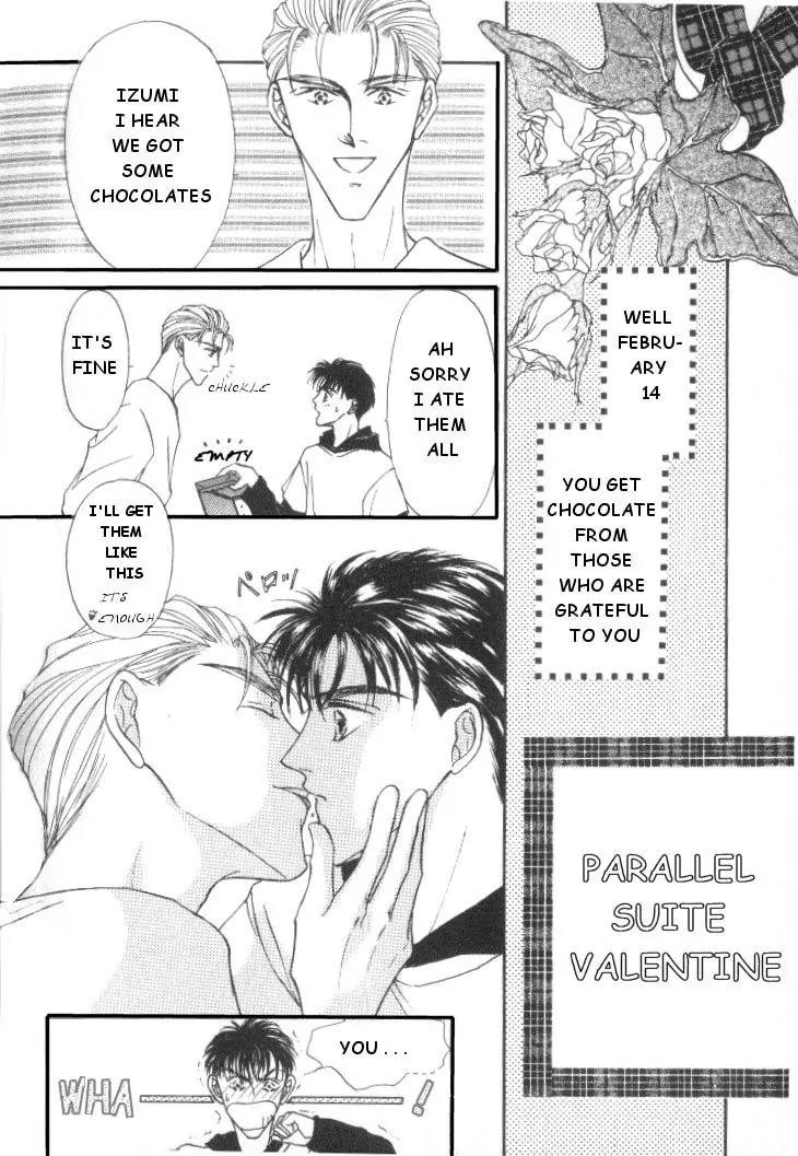 Love Mode Chapter 2.5 page 46 - Vol.2 Chapter 5: Extra - Another C-Children
