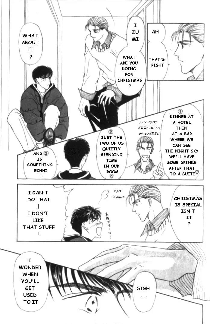 Love Mode Chapter 2.5 page 5 - Vol.2 Chapter 5: Extra - Another C-Children