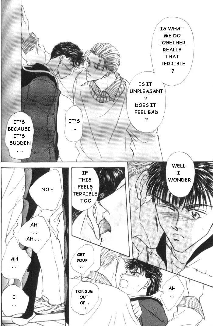 Love Mode Chapter 2.5 page 6 - Vol.2 Chapter 5: Extra - Another C-Children