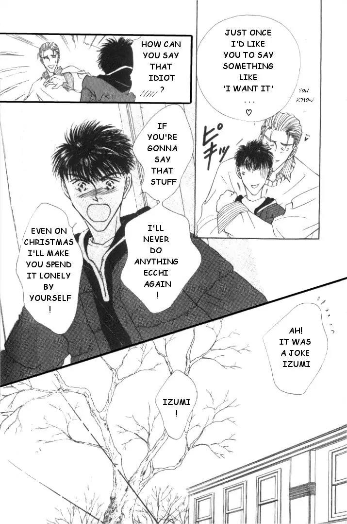 Love Mode Chapter 2.5 page 8 - Vol.2 Chapter 5: Extra - Another C-Children
