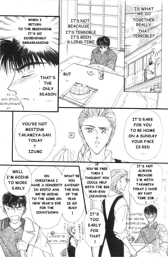 Love Mode Chapter 2.5 page 9 - Vol.2 Chapter 5: Extra - Another C-Children