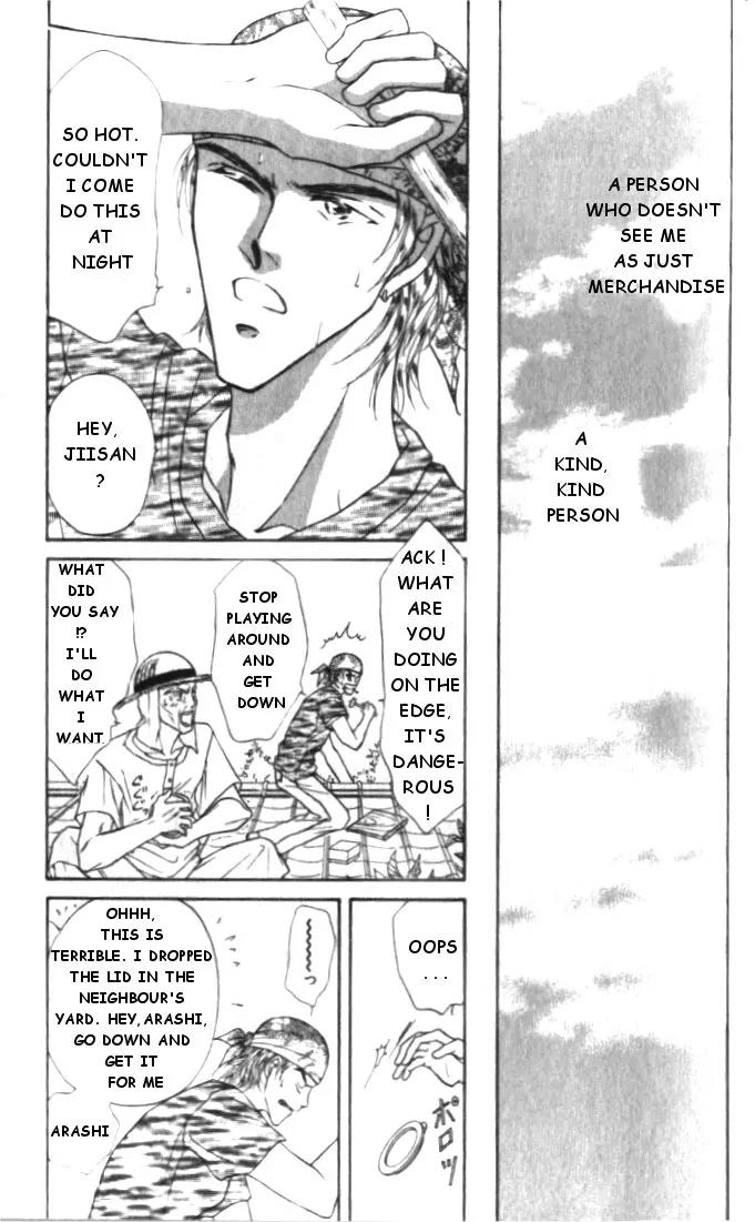 Love Mode Vol.3 Chapter 1 page 10 - Vol.3 Chapter 1: Sanctuary