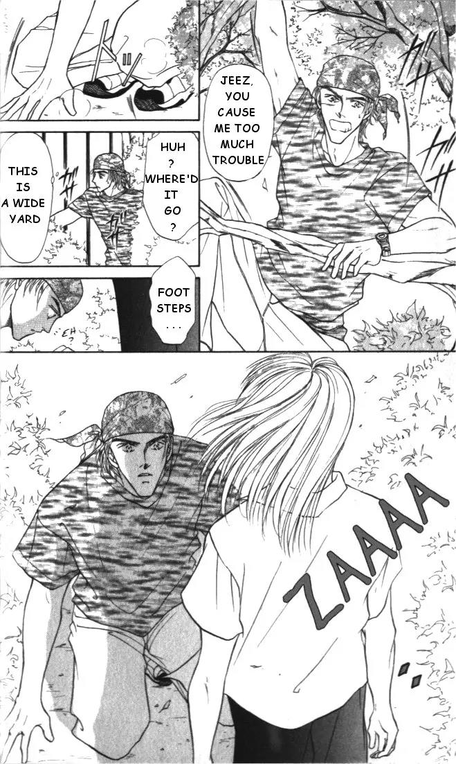Love Mode Vol.3 Chapter 1 page 11 - Vol.3 Chapter 1: Sanctuary