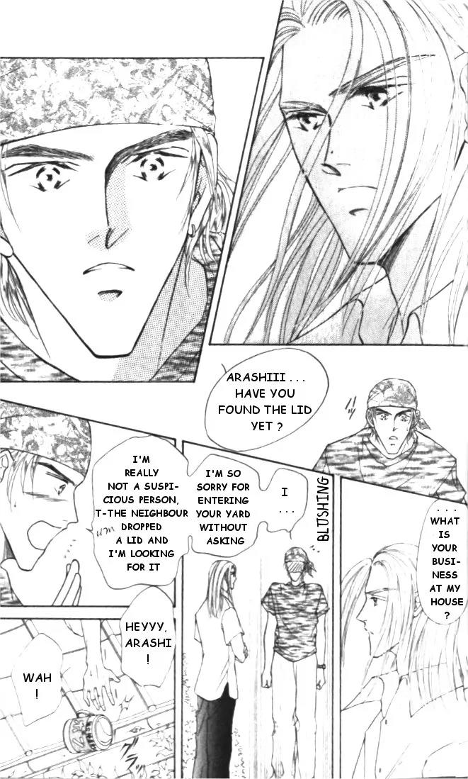 Love Mode Vol.3 Chapter 1 page 12 - Vol.3 Chapter 1: Sanctuary