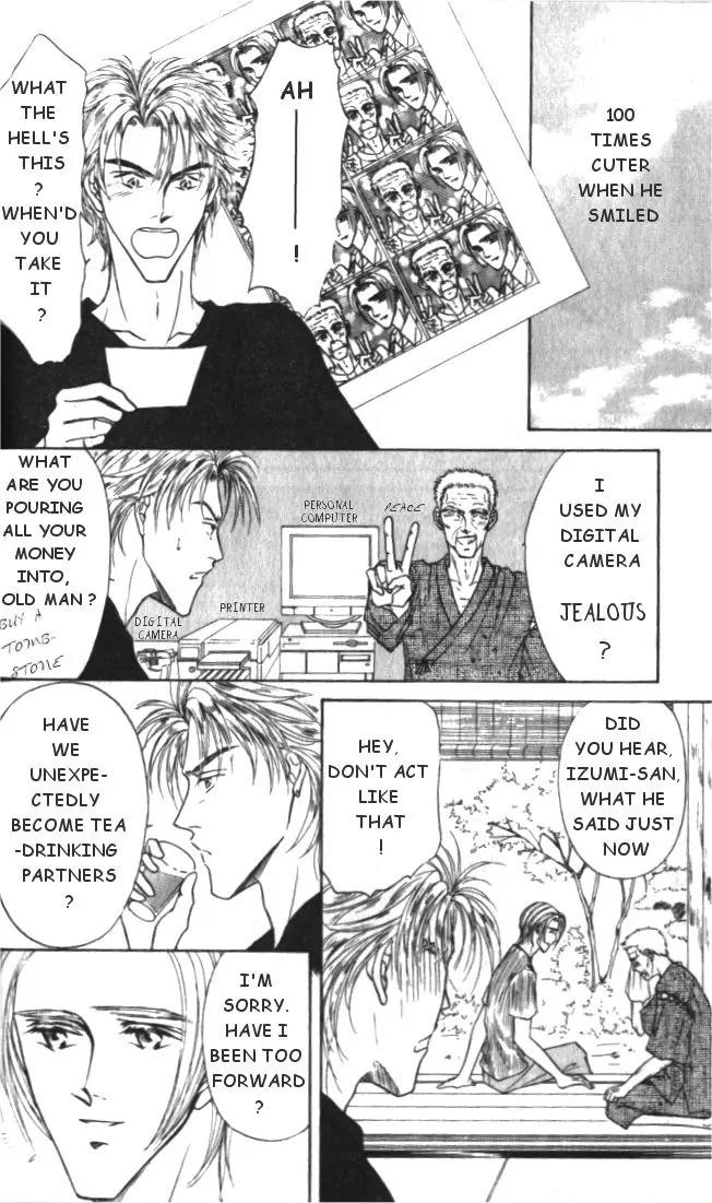 Love Mode Vol.3 Chapter 1 page 17 - Vol.3 Chapter 1: Sanctuary