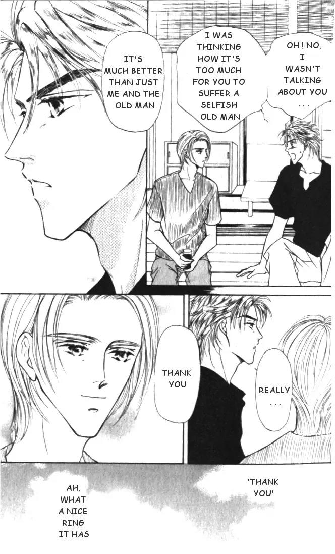 Love Mode Vol.3 Chapter 1 page 18 - Vol.3 Chapter 1: Sanctuary