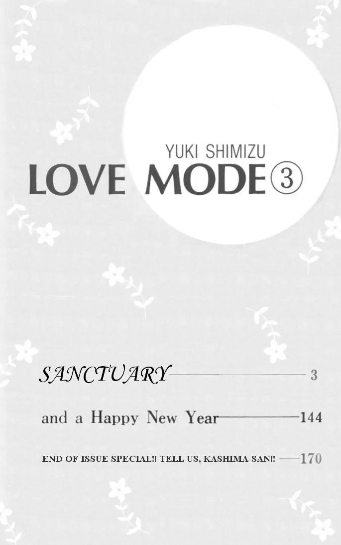 Love Mode Vol.3 Chapter 1 page 2 - Vol.3 Chapter 1: Sanctuary