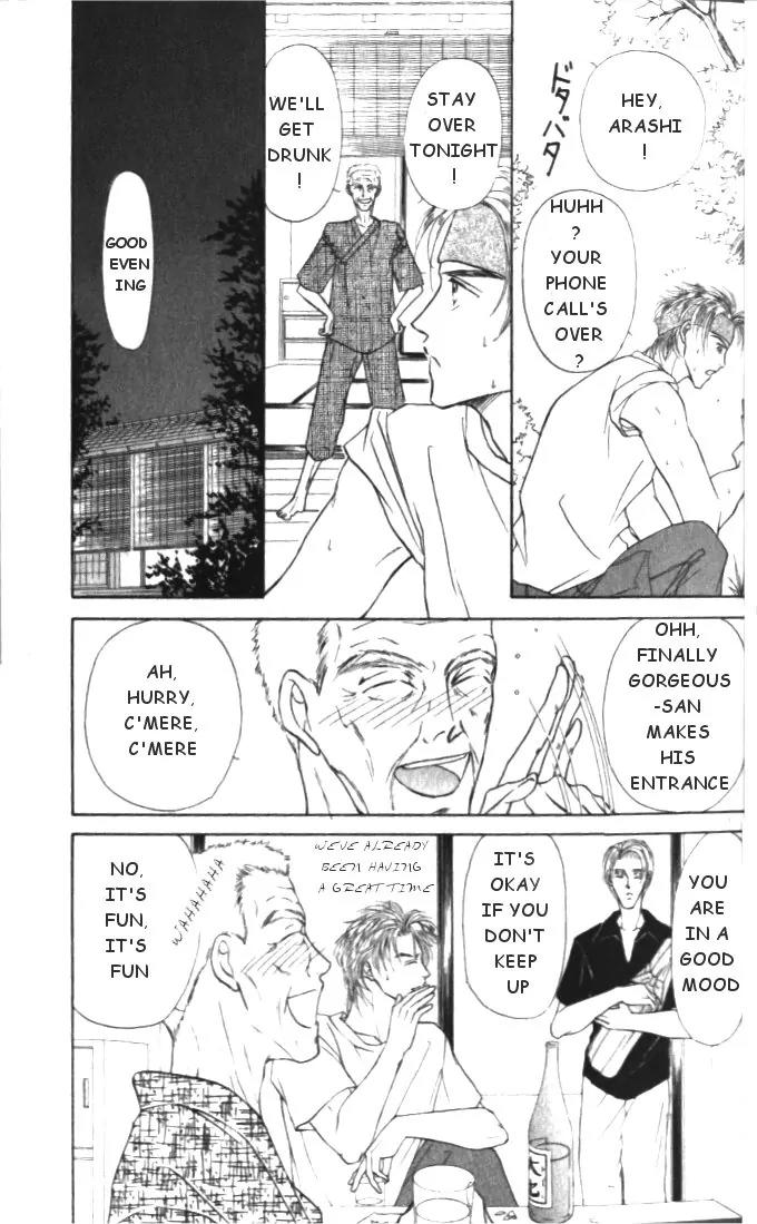 Love Mode Vol.3 Chapter 1 page 20 - Vol.3 Chapter 1: Sanctuary