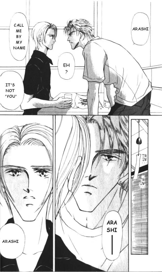 Love Mode Vol.3 Chapter 1 page 23 - Vol.3 Chapter 1: Sanctuary