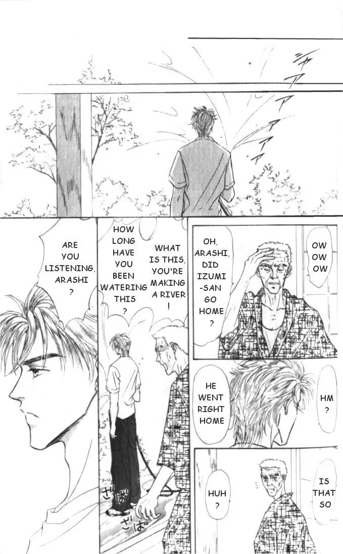 Love Mode Vol.3 Chapter 1 page 26 - Vol.3 Chapter 1: Sanctuary
