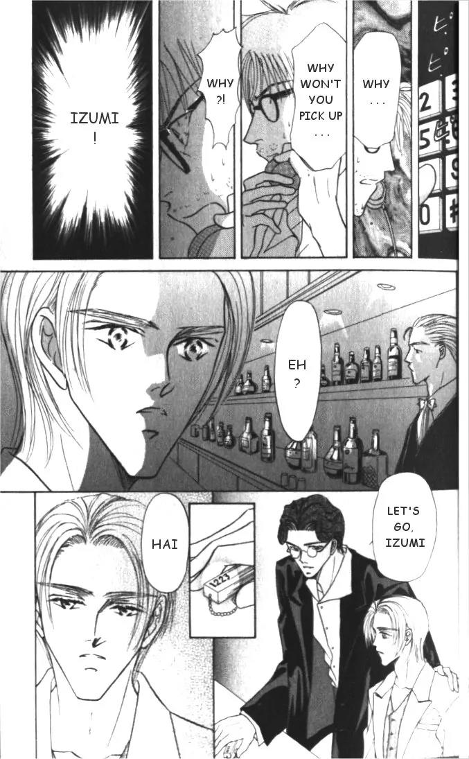Love Mode Vol.3 Chapter 1 page 28 - Vol.3 Chapter 1: Sanctuary