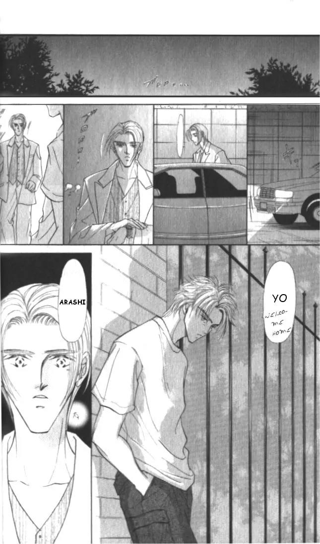 Love Mode Vol.3 Chapter 1 page 29 - Vol.3 Chapter 1: Sanctuary