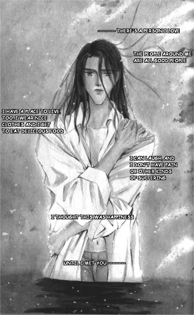 Love Mode Vol.3 Chapter 1 page 3 - Vol.3 Chapter 1: Sanctuary