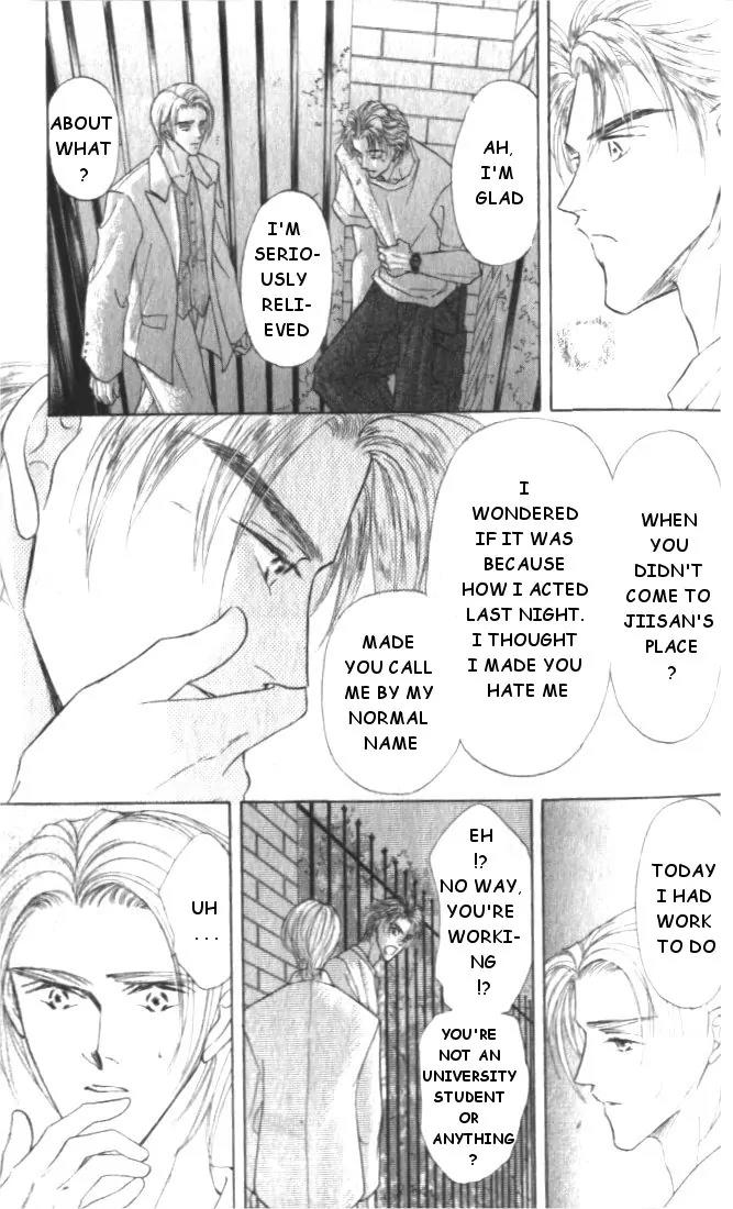 Love Mode Vol.3 Chapter 1 page 30 - Vol.3 Chapter 1: Sanctuary