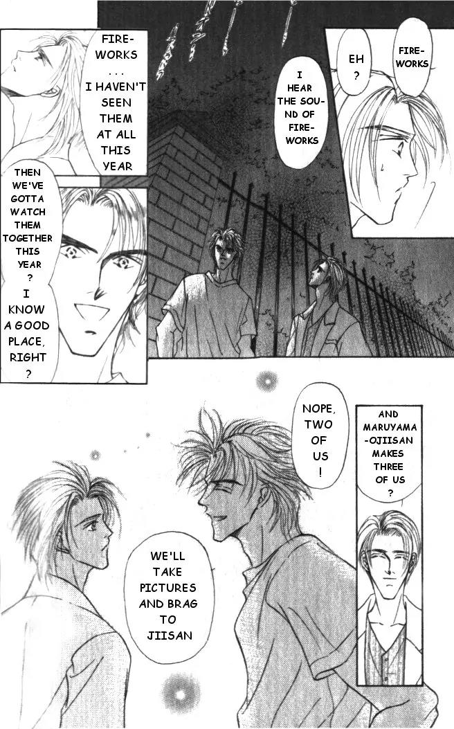 Love Mode Vol.3 Chapter 1 page 31 - Vol.3 Chapter 1: Sanctuary