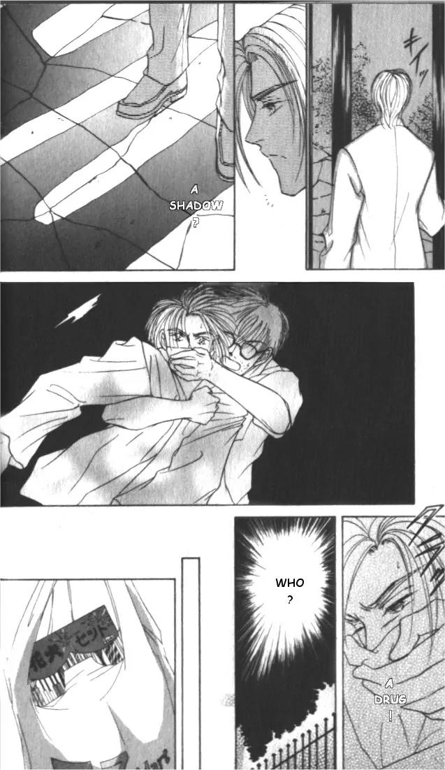 Love Mode Vol.3 Chapter 1 page 33 - Vol.3 Chapter 1: Sanctuary