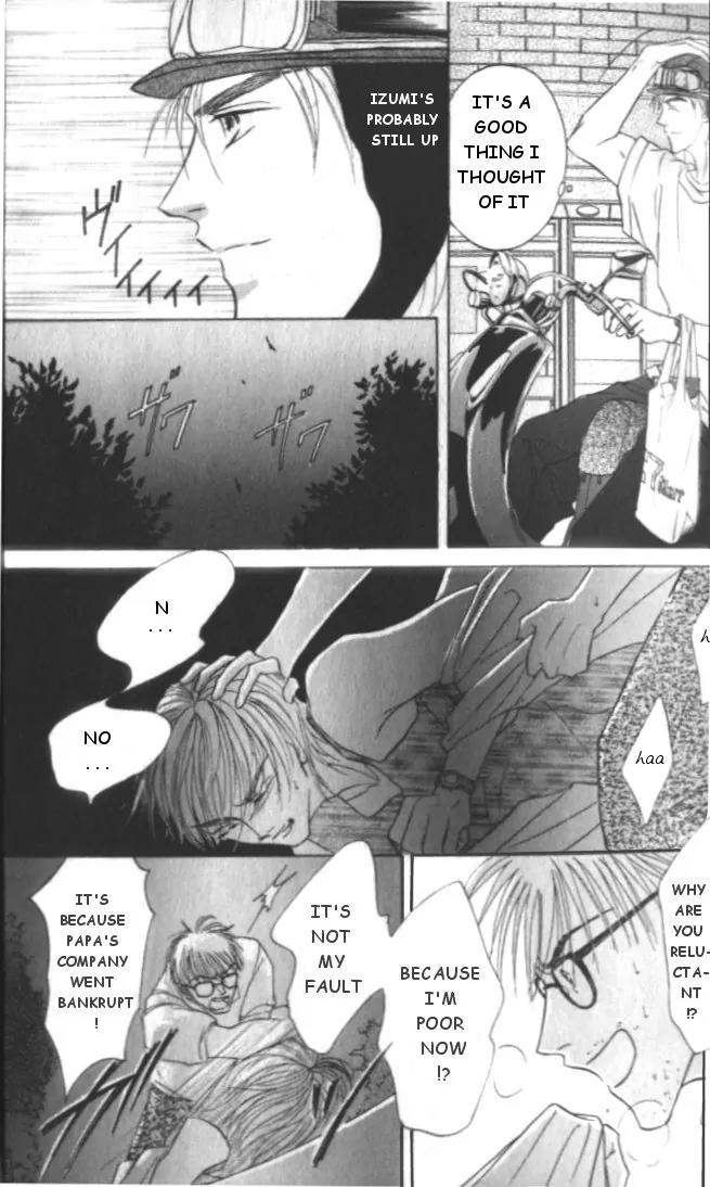 Love Mode Vol.3 Chapter 1 page 34 - Vol.3 Chapter 1: Sanctuary
