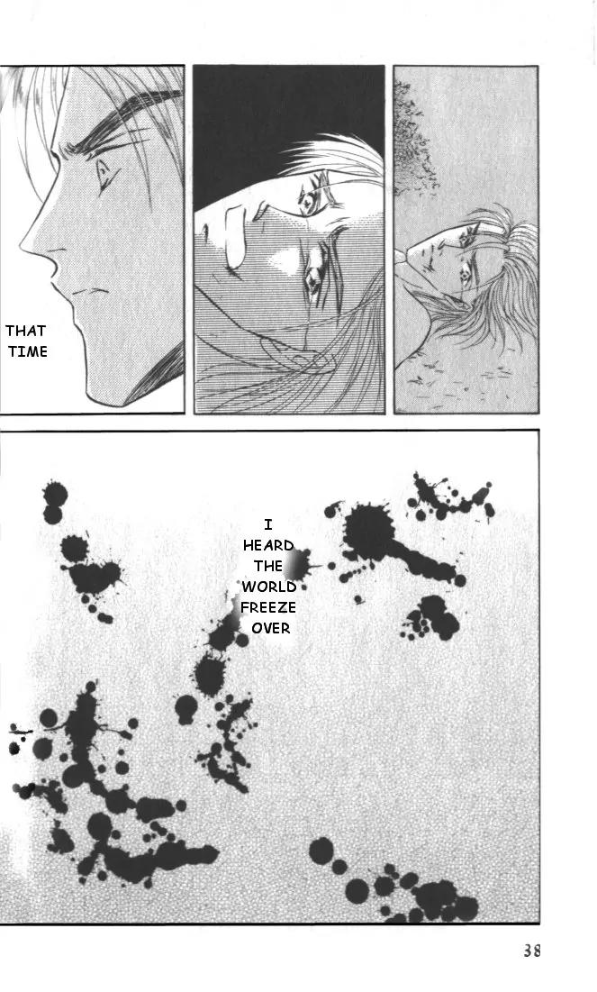 Love Mode Vol.3 Chapter 1 page 37 - Vol.3 Chapter 1: Sanctuary