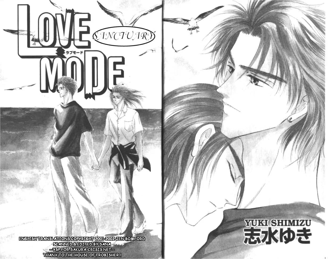 Love Mode Vol.3 Chapter 1 page 4 - Vol.3 Chapter 1: Sanctuary