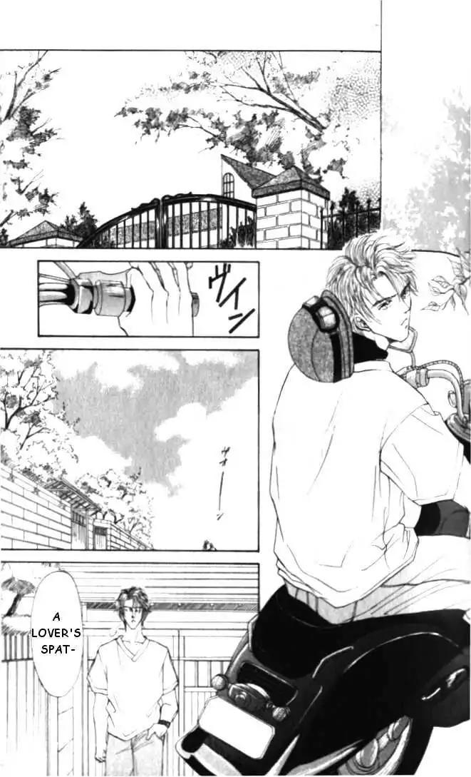 Love Mode Chapter 3.2 page 13 - Vol.3 Chapter 2: Sanctuary
