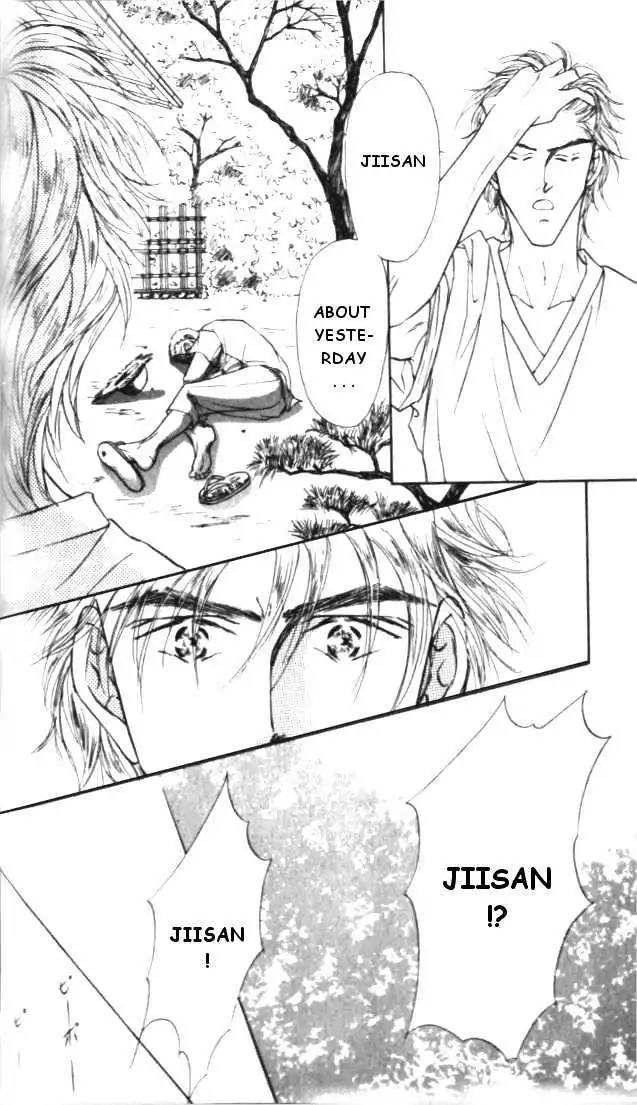 Love Mode Chapter 3.2 page 14 - Vol.3 Chapter 2: Sanctuary