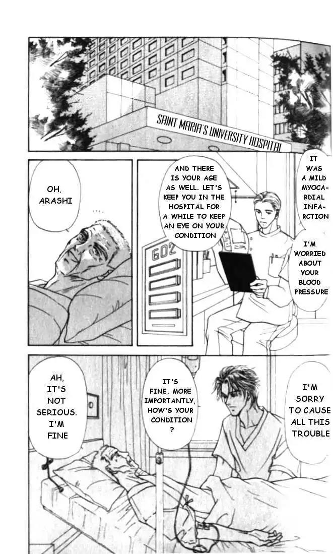 Love Mode Chapter 3.2 page 15 - Vol.3 Chapter 2: Sanctuary