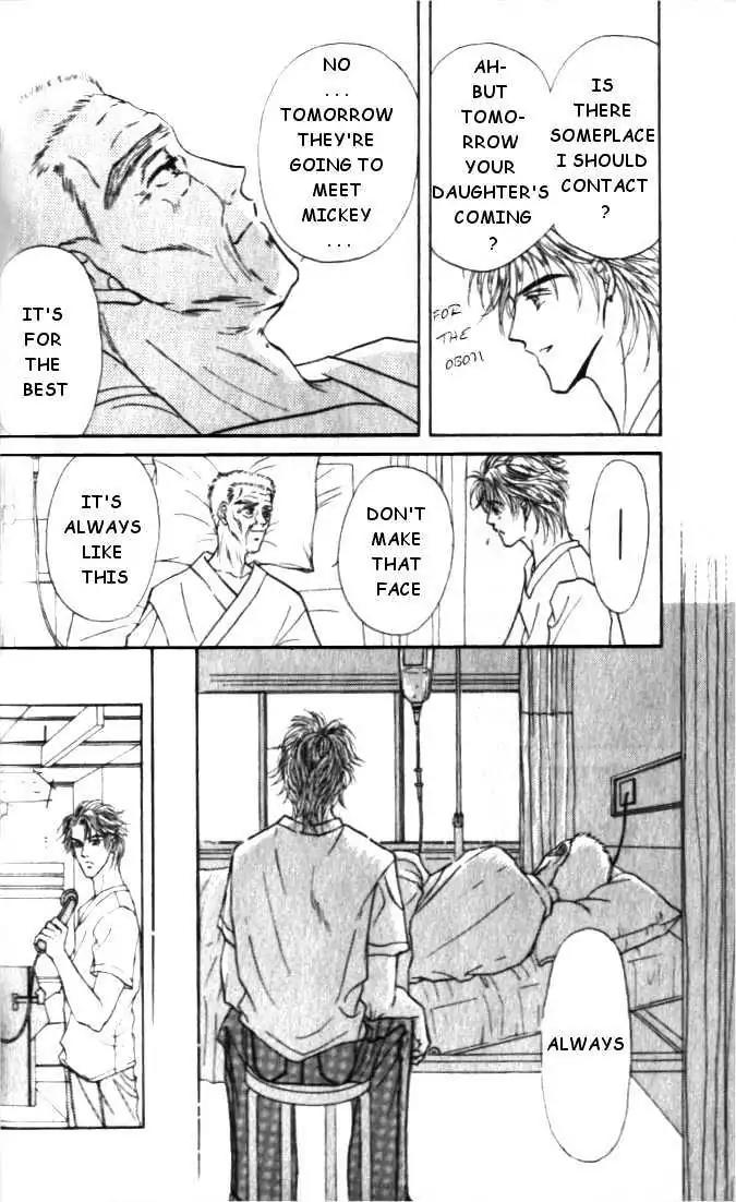 Love Mode Chapter 3.2 page 16 - Vol.3 Chapter 2: Sanctuary